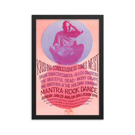 Retro Vintage Rock Poster, Vintage Music Poster, c. 1967 Mantra Rock Dance, 12 x 18 Matte Art Print